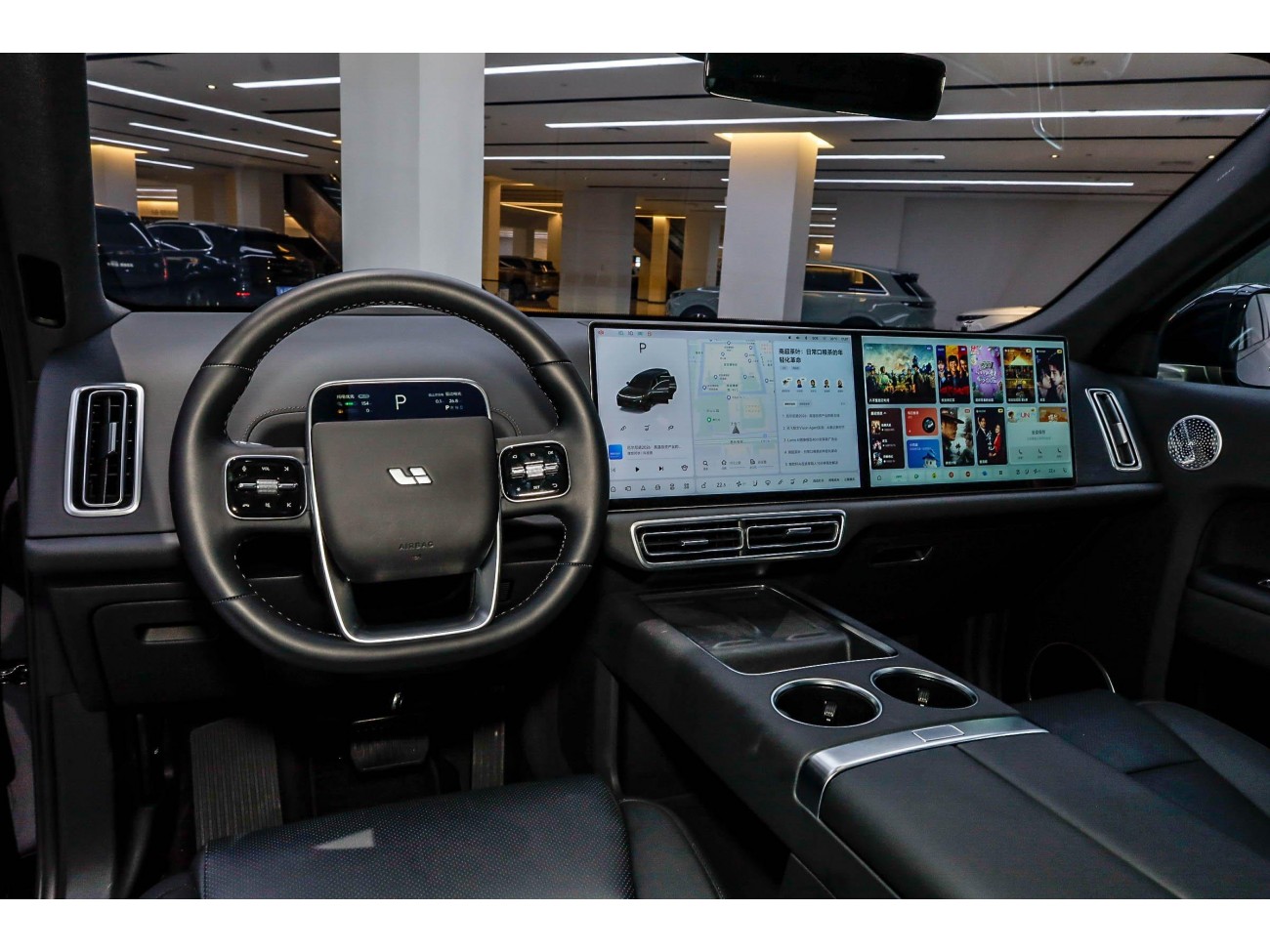 Li Auto L9 2025