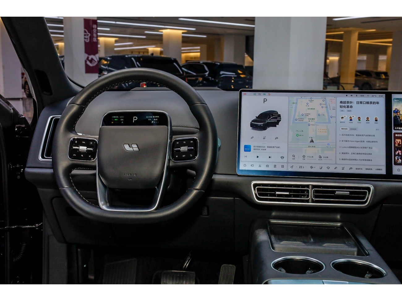 Li Auto L9 2025