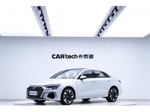 Audi A3 2024