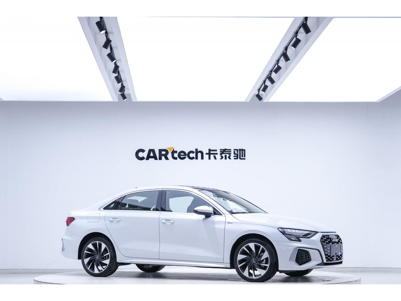 Audi A3 2024