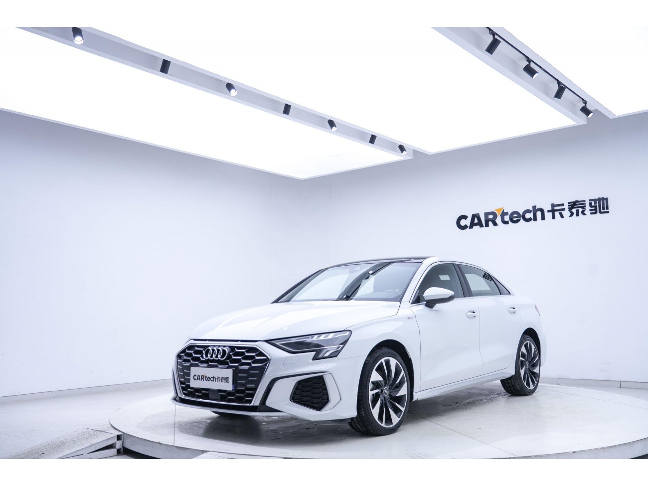 Audi A3 2024