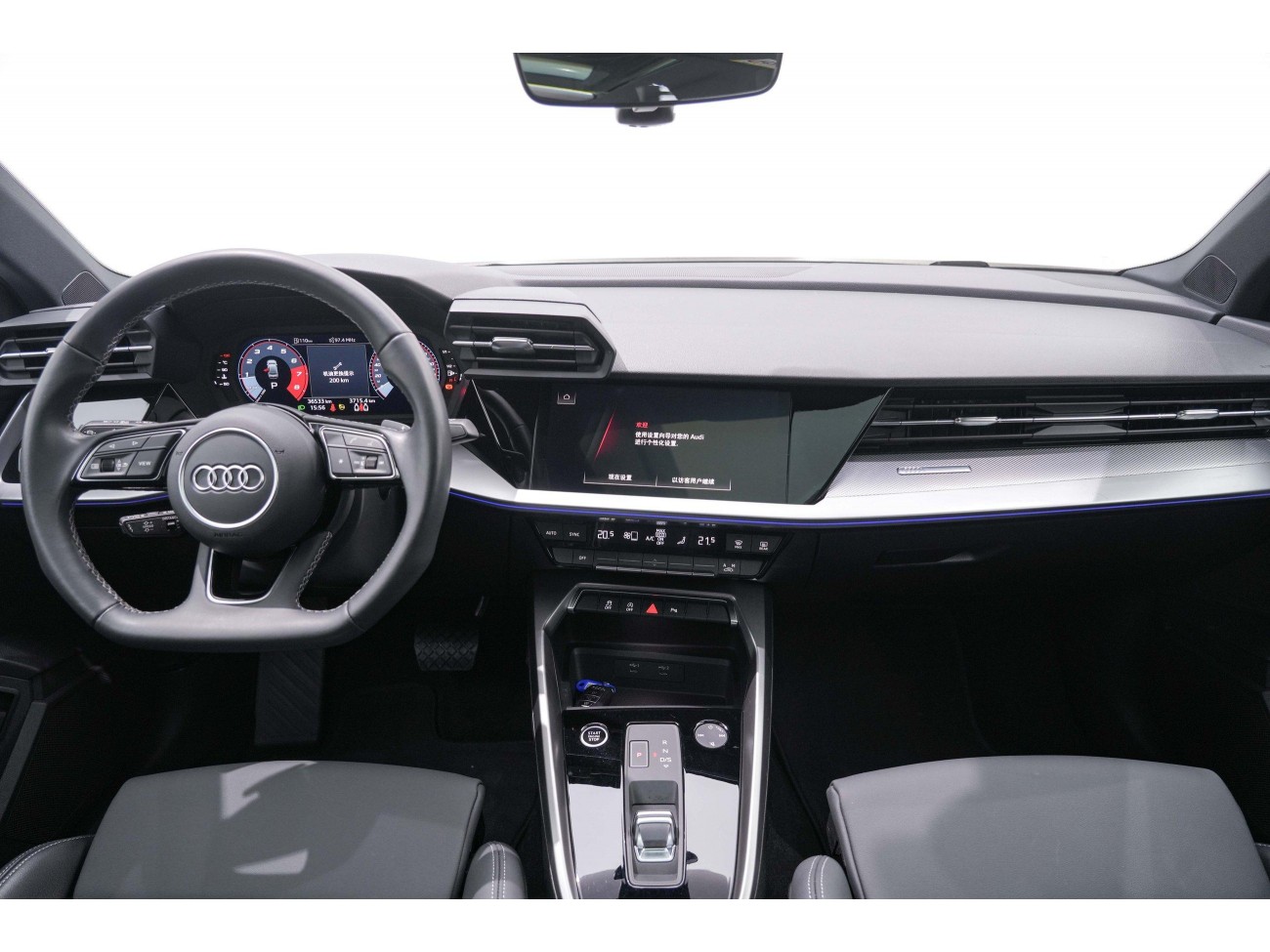 Audi A3 2024
