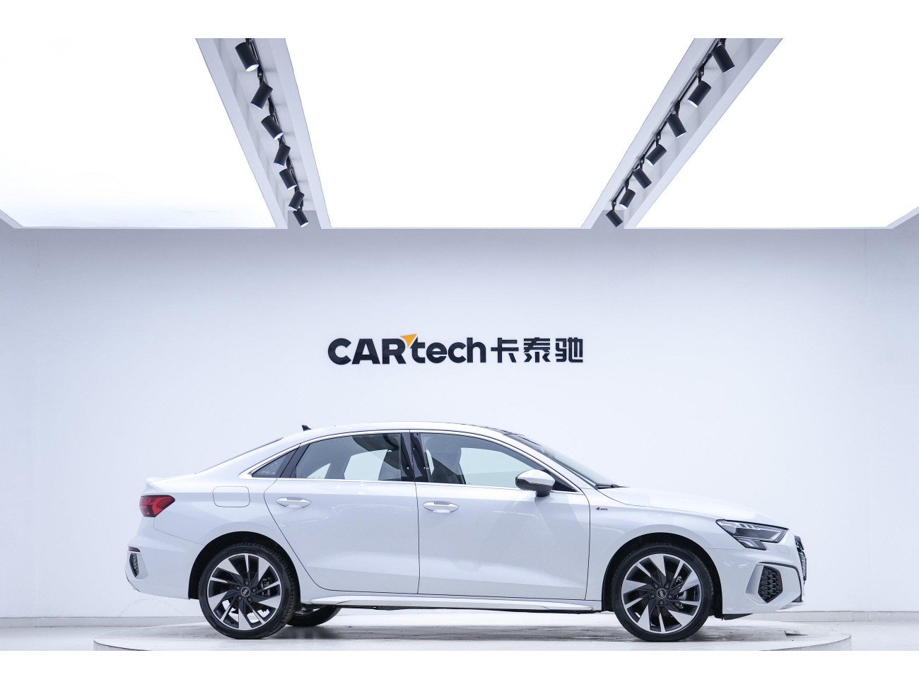 Audi A3 2024