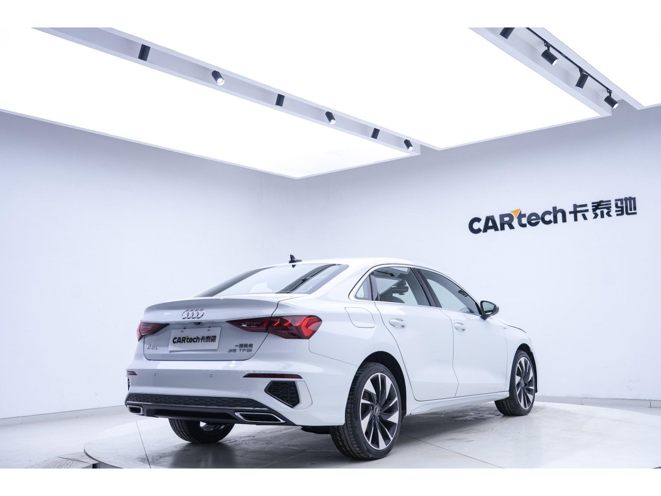 Audi A3 2024