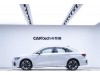 Audi A3 2024