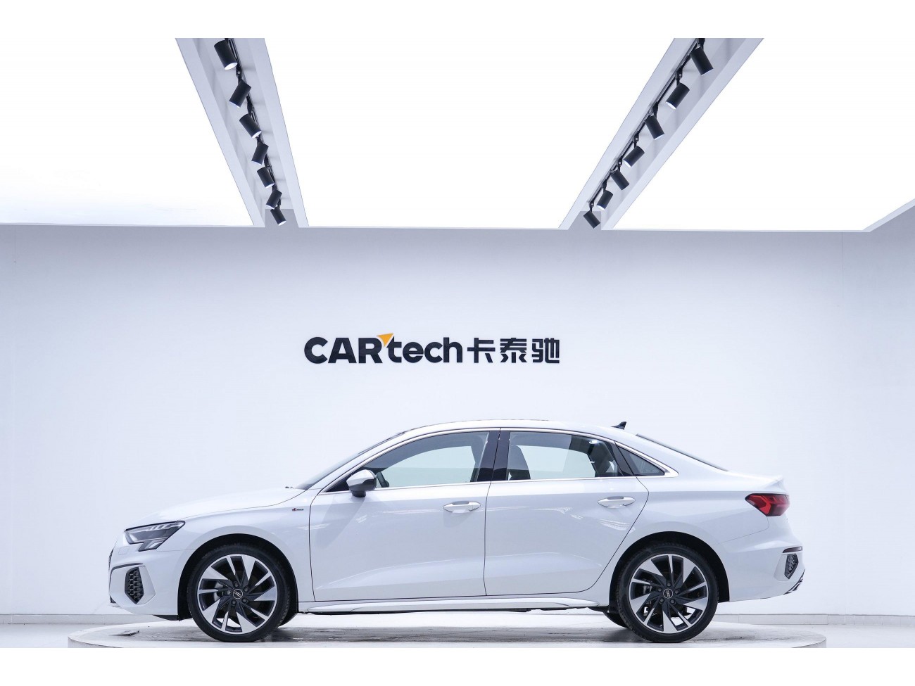 Audi A3 2024