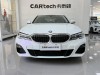 BMW 320Li 2020
