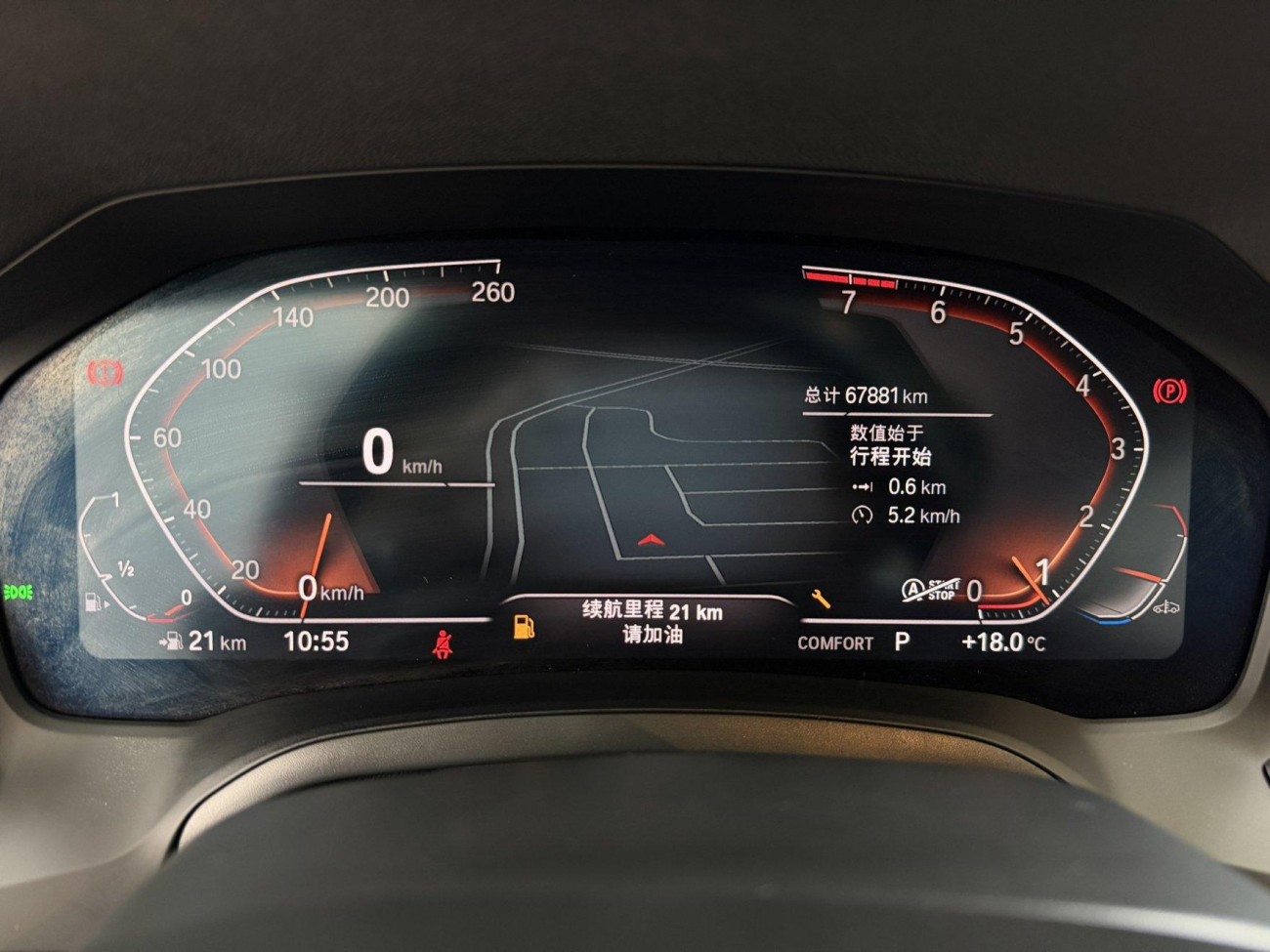 BMW 325Li 2022