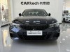 BMW 325Li 2022