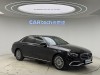Mercedes-Benz E 300 L 2021