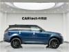 Land Rover Range Rover Sport 2022