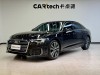 Audi A6L 55 TFSI 2021