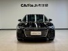Audi A6L 55 TFSI 2021