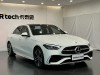 Mercedes-Benz C 350 e 2023