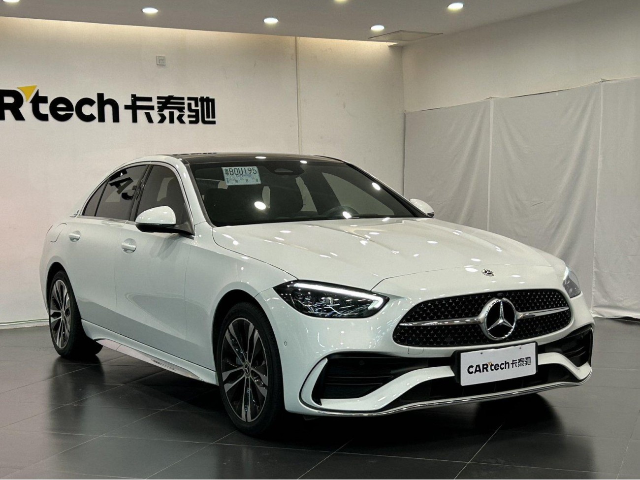 Mercedes-Benz C 350 e 2023