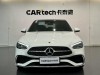 Mercedes-Benz C 350 e 2023