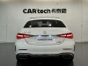 Mercedes-Benz C 350 e 2023