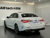 Mercedes-Benz C 350 e 2023