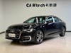 Audi A6L 40 TFSI 2025
