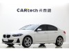 BMW 120i 2019