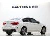 BMW 120i 2019