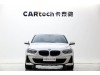 BMW 120i 2019