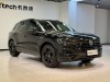 Volkswagen Touareg 2023