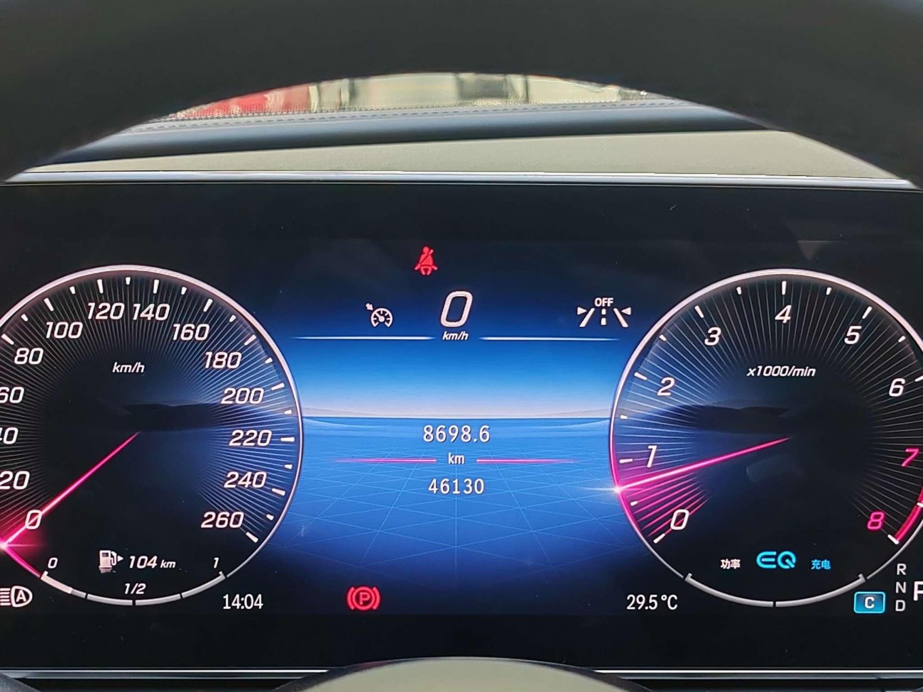 Mercedes-Benz C 200 L 2022