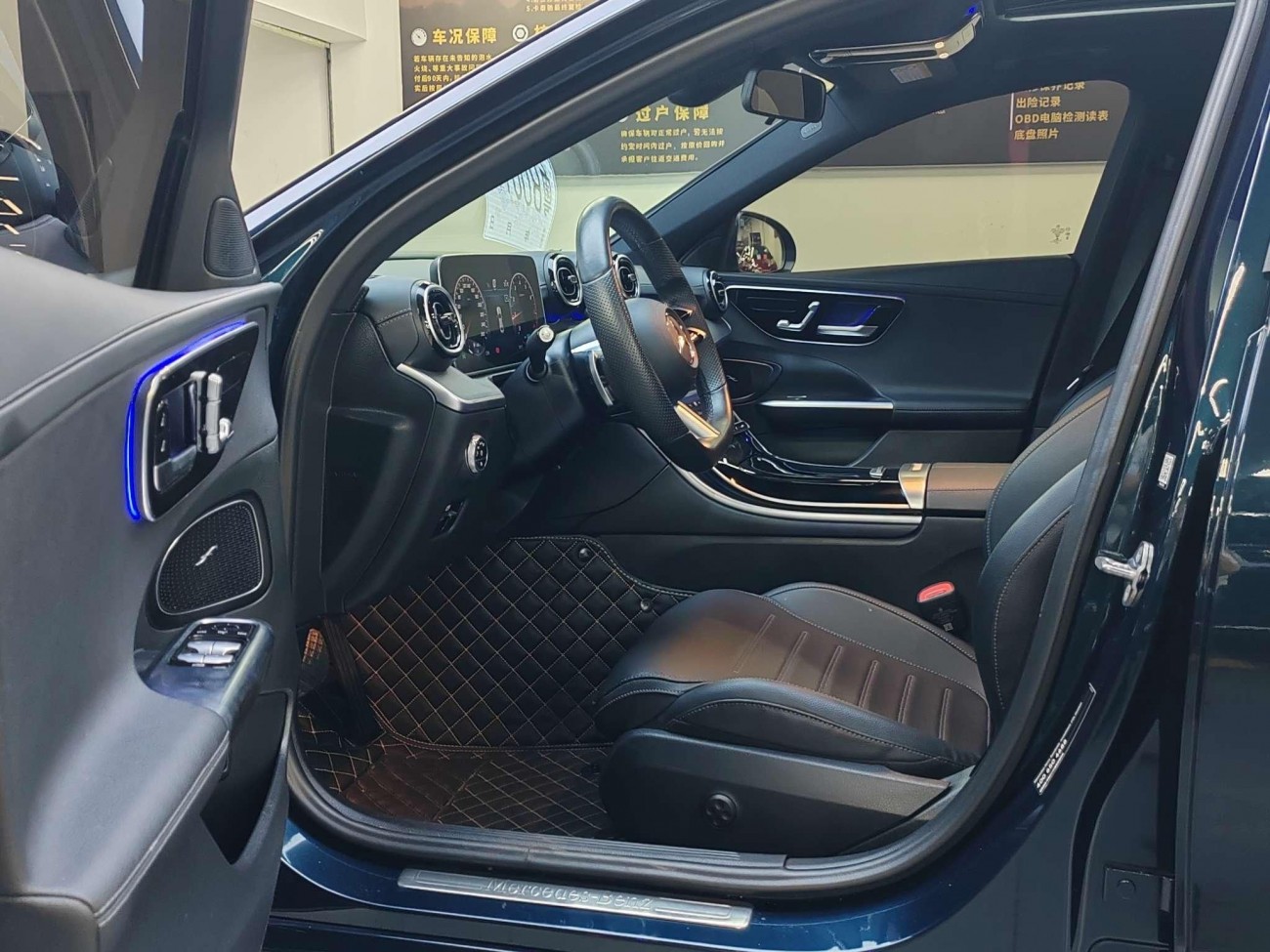 Mercedes-Benz C 200 L 2022
