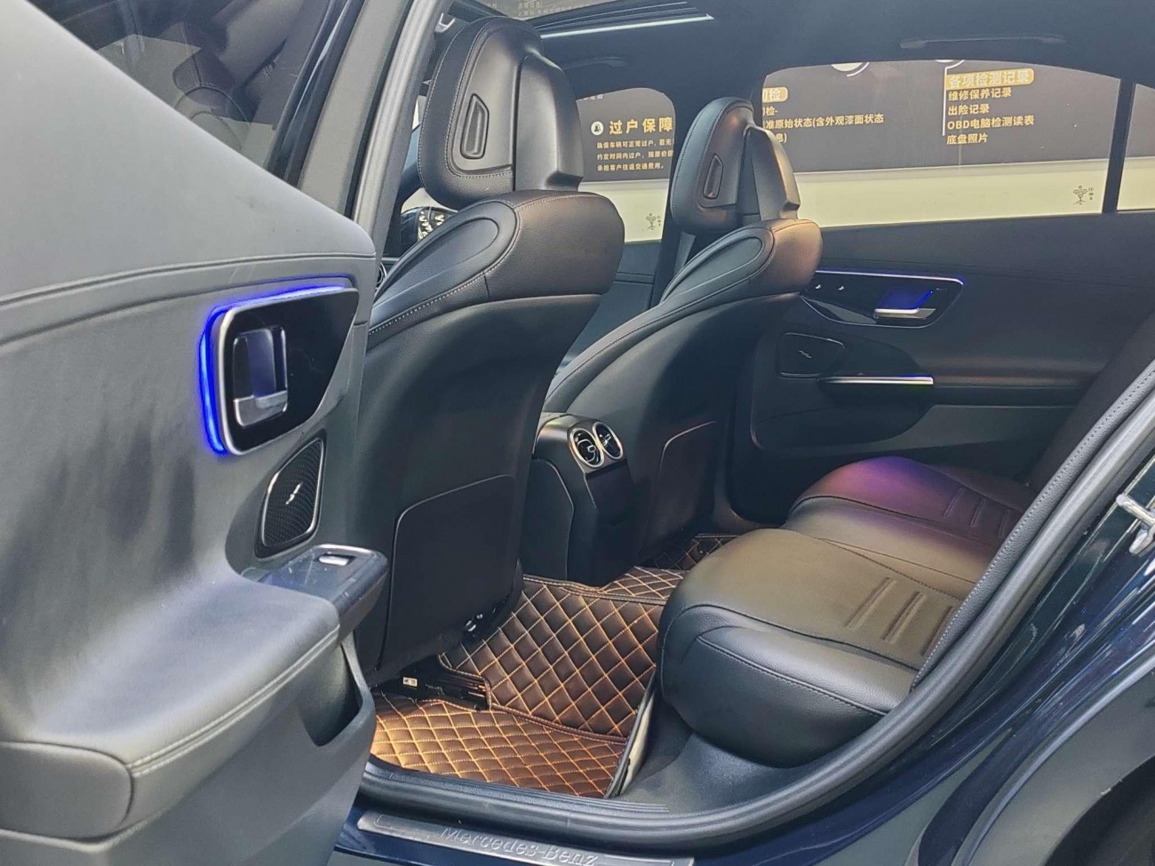 Mercedes-Benz C 200 L 2022
