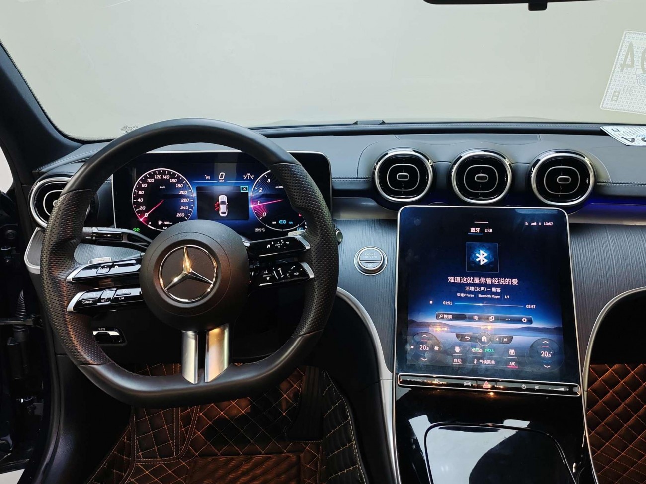 Mercedes-Benz C 200 L 2022