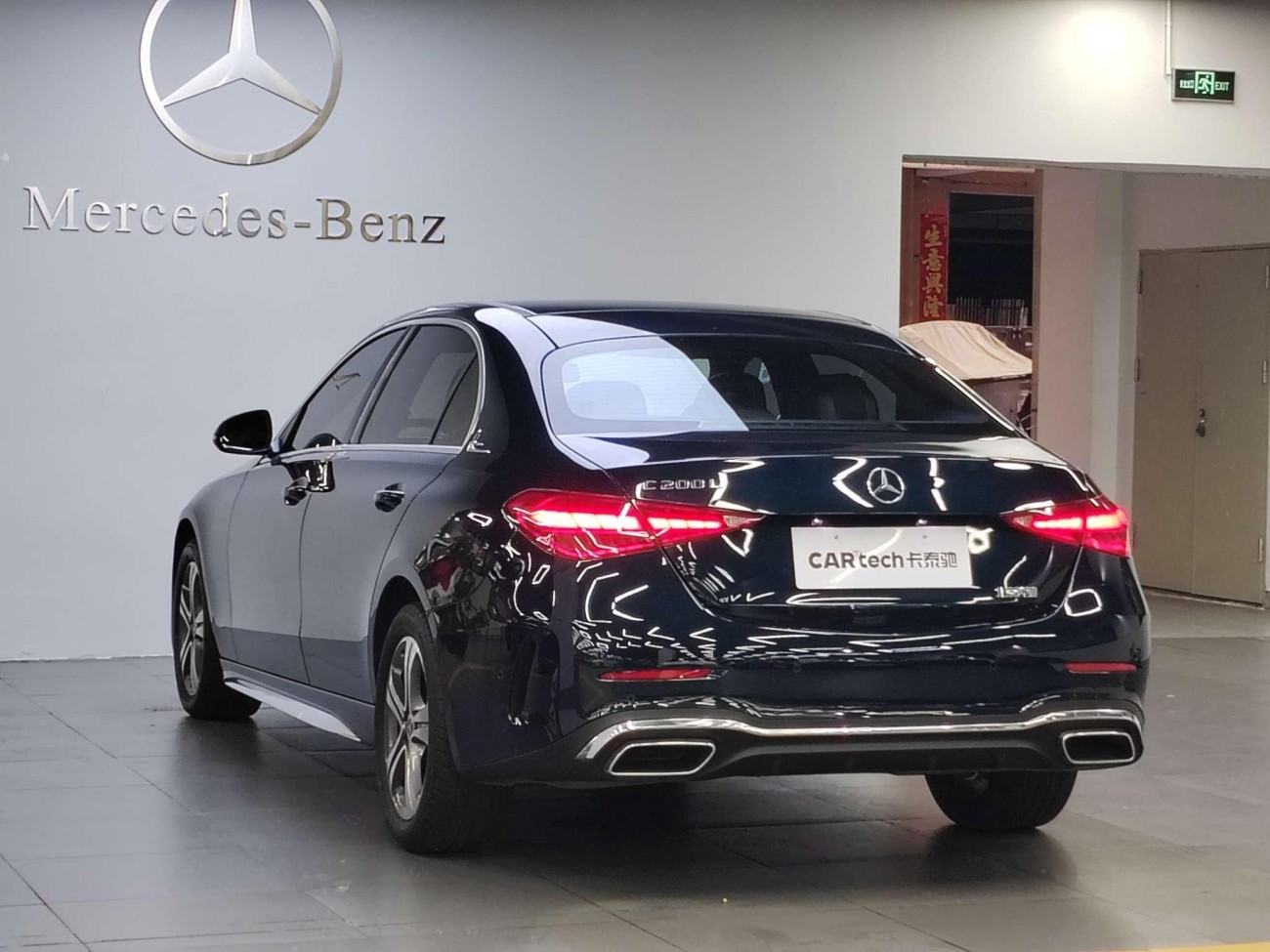 Mercedes-Benz C 200 L 2022