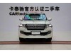 Toyota Land Cruiser 2019