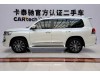 Toyota Land Cruiser 2019