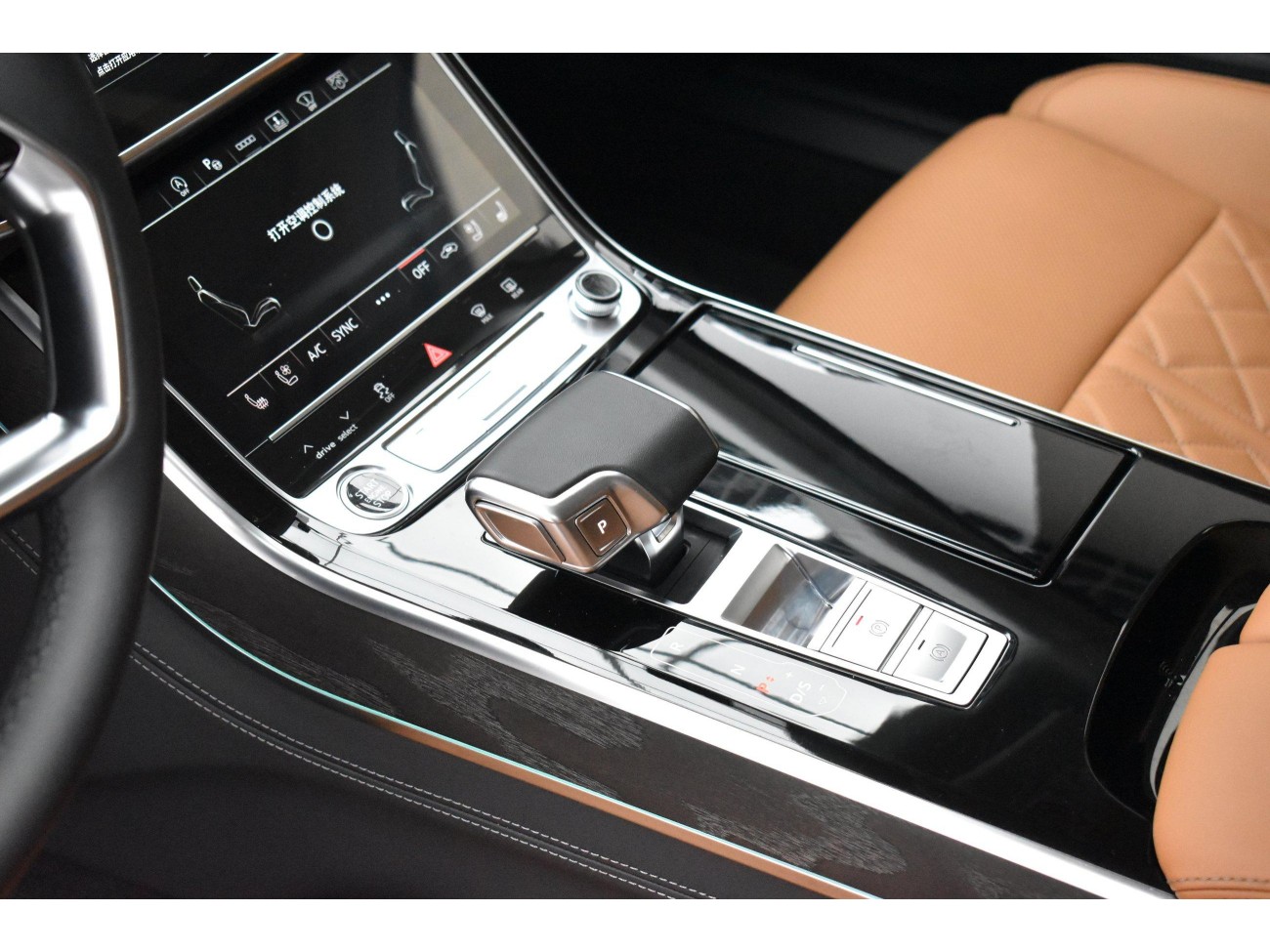 Audi A8L 2022