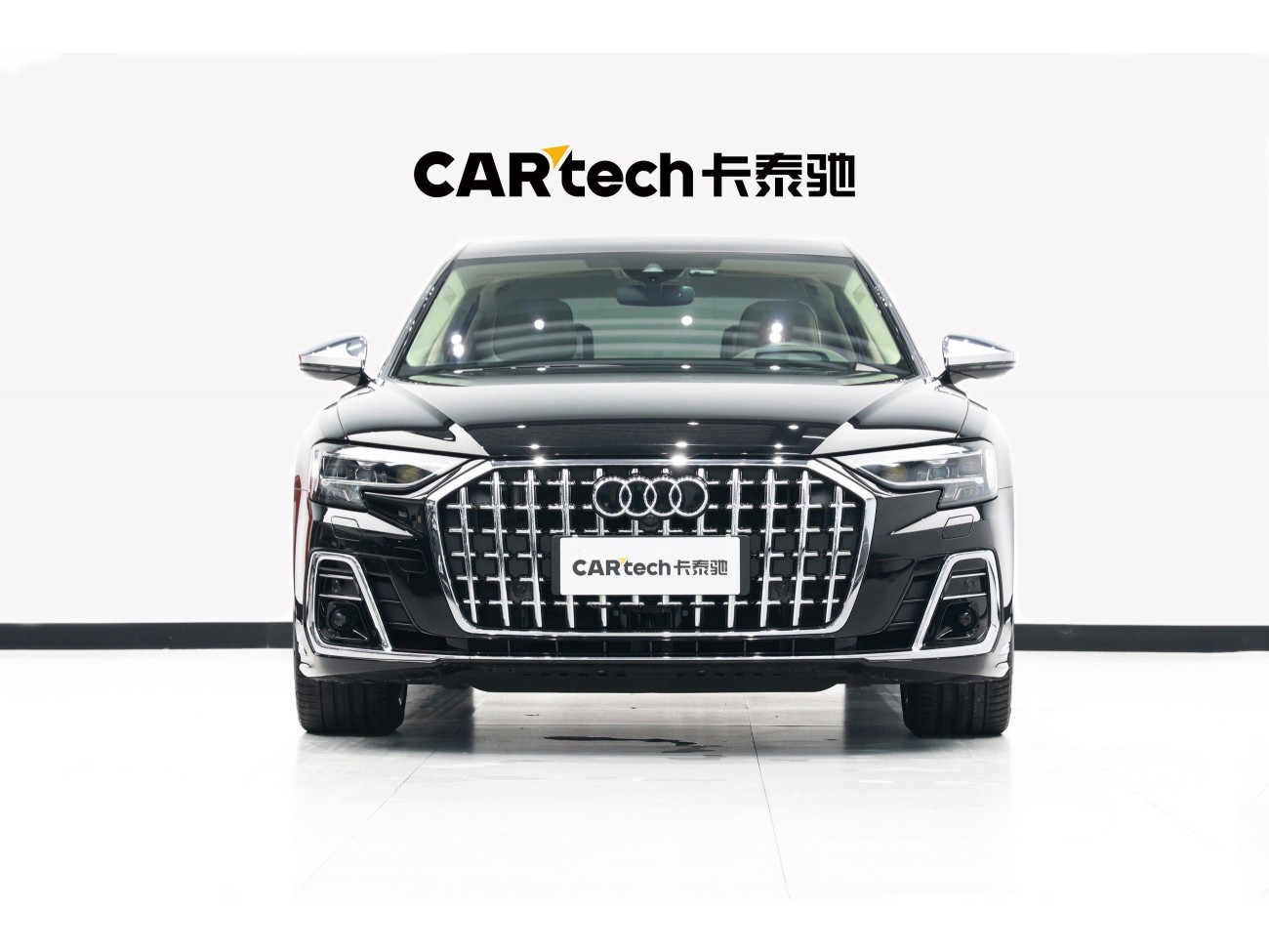 Audi A8L 2022