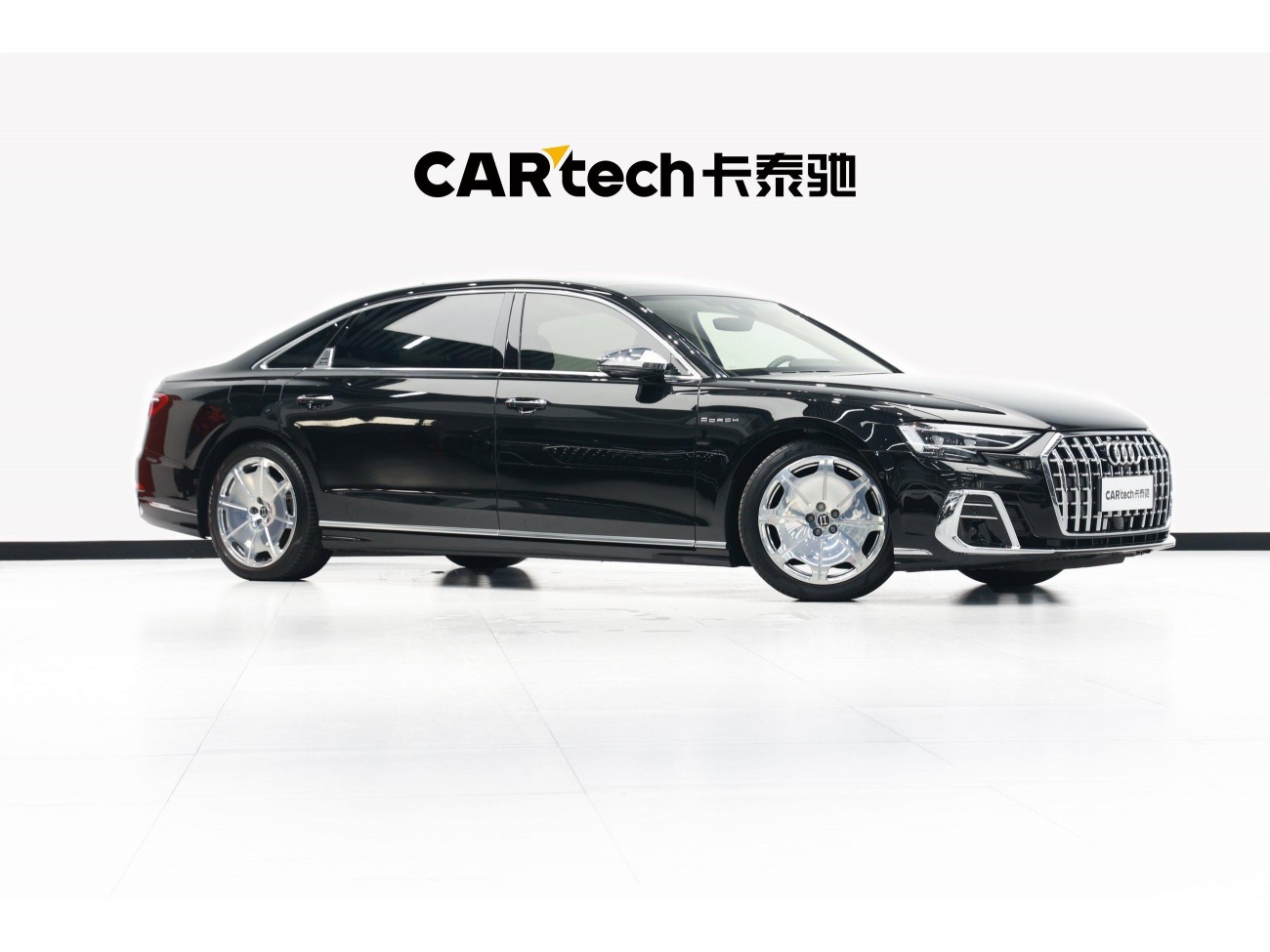 Audi A8L 2022