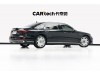 Audi A8L 2022