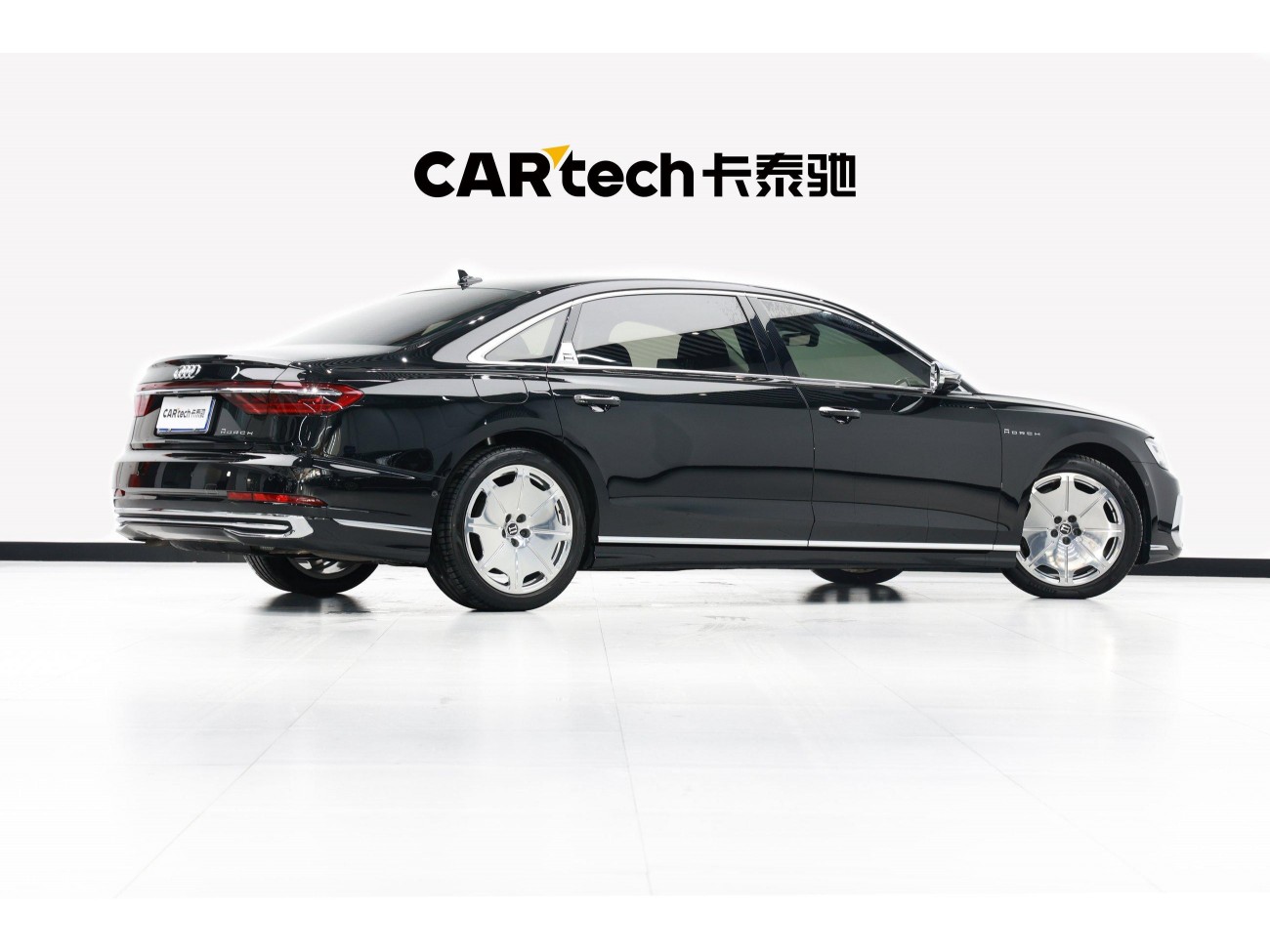 Audi A8L 2022