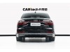 Audi A8L 2022