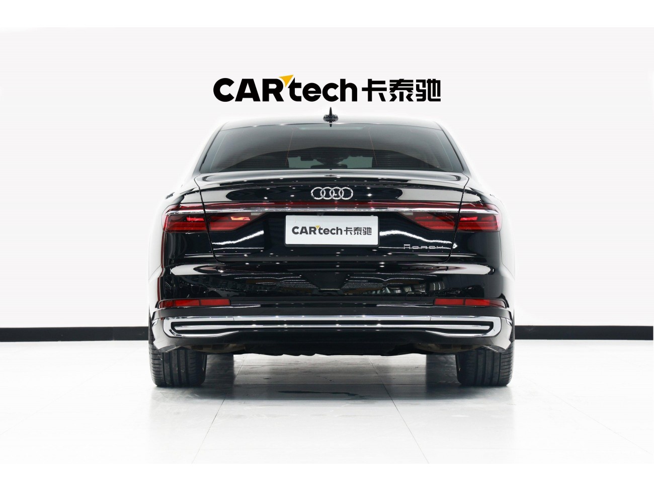 Audi A8L 2022