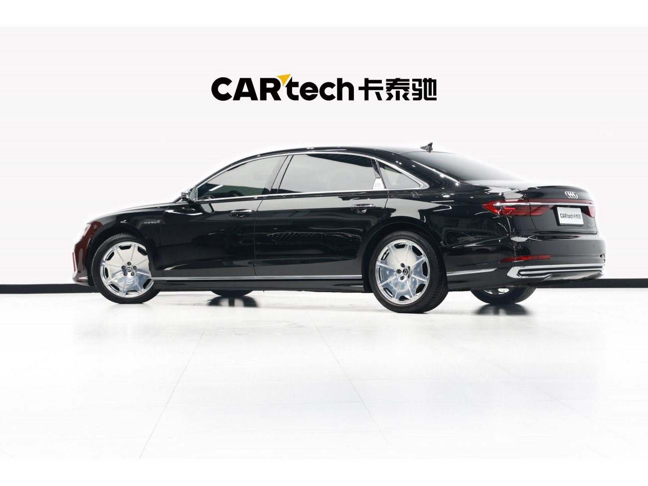 Audi A8L 2022