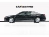 Audi A8L 2022