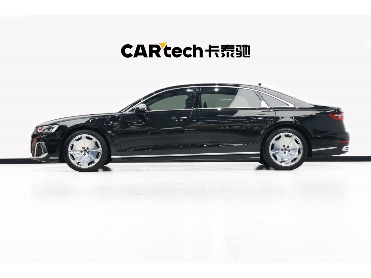 Audi A8L 2022