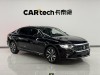 Volkswagen Passat 2025