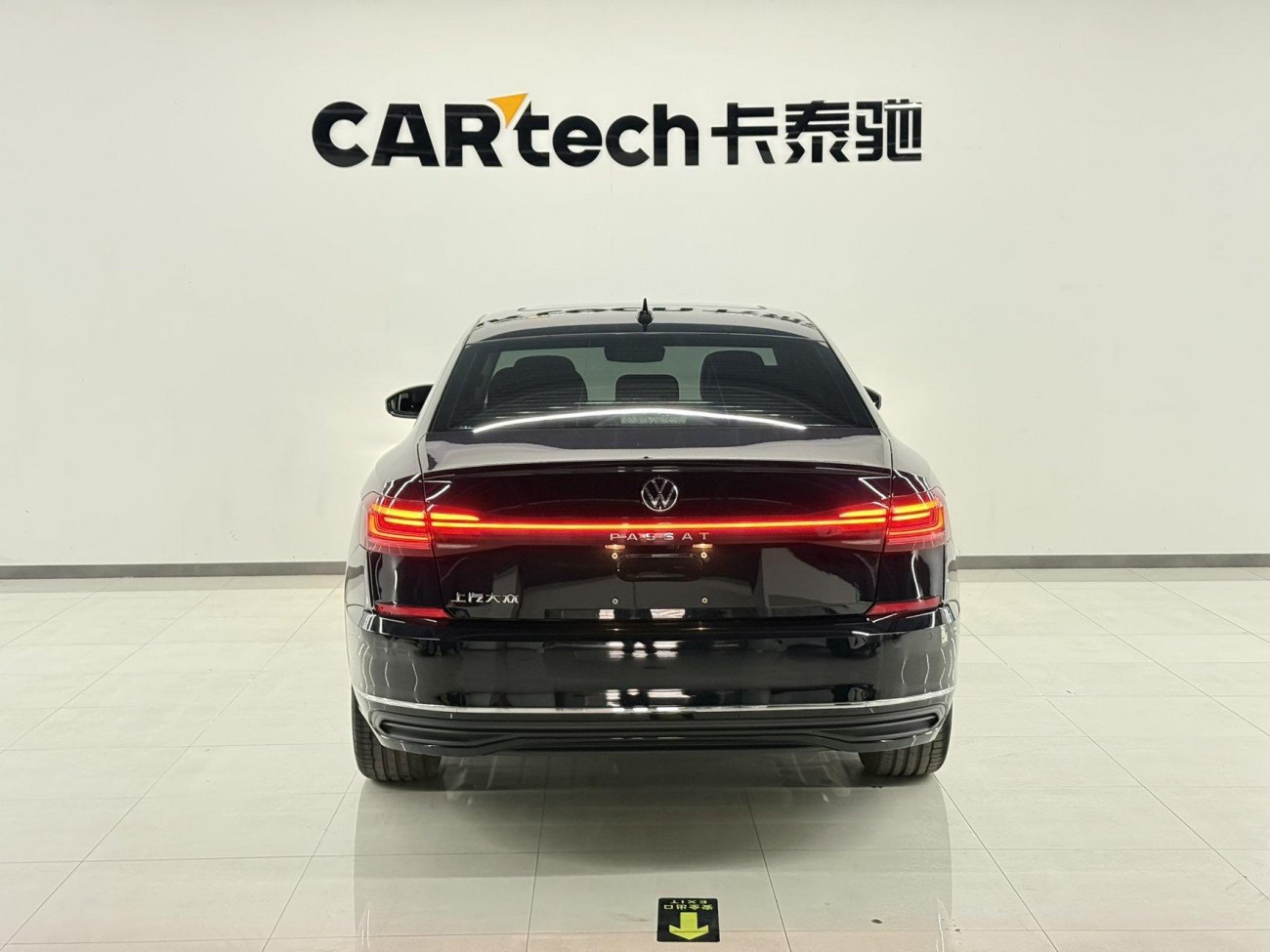 Volkswagen Passat 2025