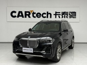BMW X7 2021