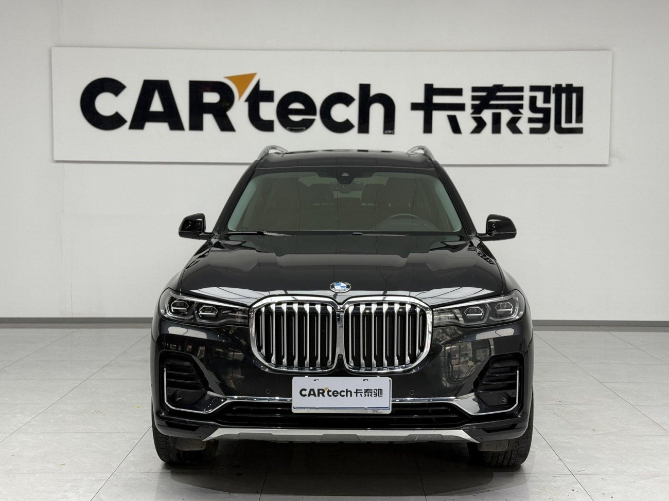 BMW X7 2021