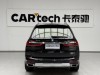 BMW X7 2021