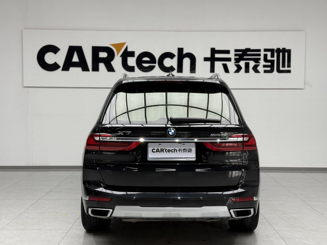 BMW X7 2021